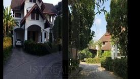 Land for sale in Bang Chak, Bangkok