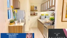 2 Bedroom Condo for sale in Plainview, Metro Manila