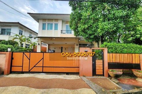 3 Bedroom House for sale in Bang Krang, Nonthaburi