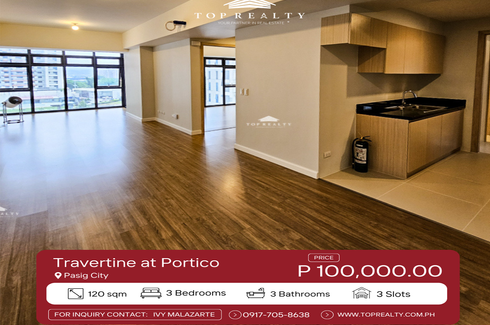 3 Bedroom Condo for rent in Portico, Oranbo, Metro Manila