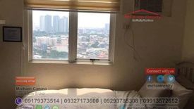 1 Bedroom Condo for sale in Socorro, Metro Manila near LRT-2 Araneta Center-Cubao