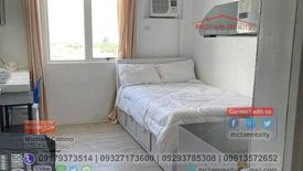 1 Bedroom Condo for sale in Socorro, Metro Manila near LRT-2 Araneta Center-Cubao