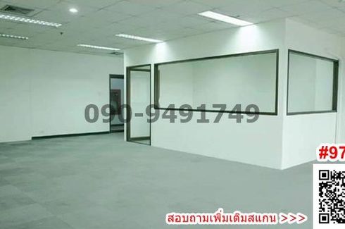 Office for rent in Khlong Tan Nuea, Bangkok near BTS Ekkamai