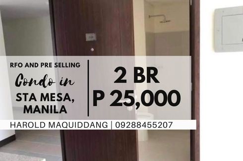 2 Bedroom Condo for Sale or Rent in COVENT GARDEN, Santa Mesa, Metro Manila near LRT-2 V. Mapa