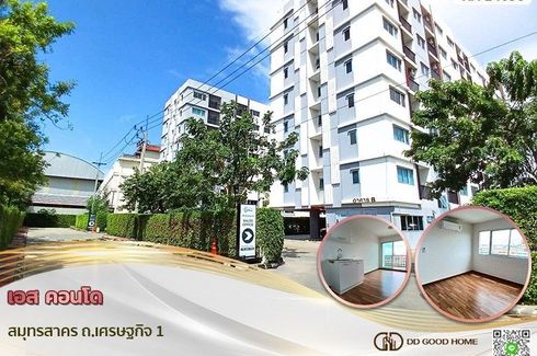 1 Bedroom Condo for Sale or Rent in S Condo Samut Sakhon, Tha Sai, Samut Sakhon