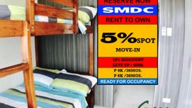 1 Bedroom Condo for Sale or Rent in Malate, Metro Manila near LRT-1 Vito Cruz