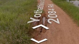 ขายที่ดิน ใน บุ่งคล้า, เมืองชัยภูมิ