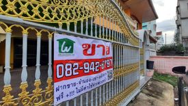 5 Bedroom House for sale in Saphan Sung, Bangkok near MRT Sammakon