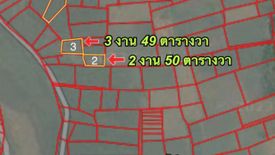 Land for sale in Mueang Bang Khlang, Sukhothai
