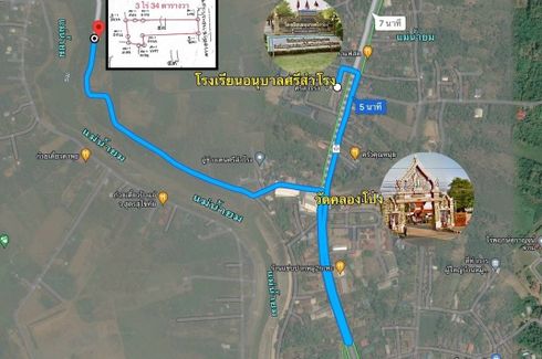 Land for sale in Mueang Bang Khlang, Sukhothai