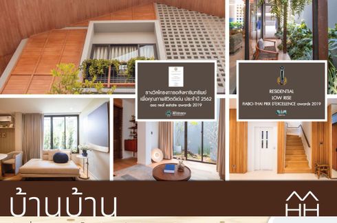 4 Bedroom House for sale in Chom Phon, Bangkok