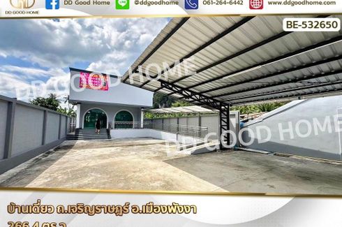 4 Bedroom House for sale in Thai Chang, Phang Nga