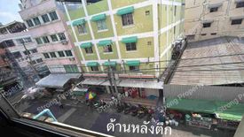 Commercial for sale in Huai Khwang, Bangkok near MRT Thailand Cultural Centre