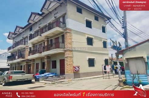 12 Bedroom Apartment for sale in Bang Kaeo, Samut Prakan
