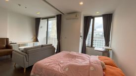 1 Bedroom Condo for sale in Nara 9 by Eastern Star, Sathon, Bangkok near BTS Chong Nonsi