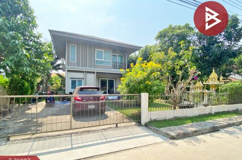 House for sale in Sala Klang, Nonthaburi
