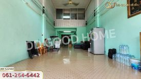 3 Bedroom Commercial for sale in Samae Dam, Bangkok