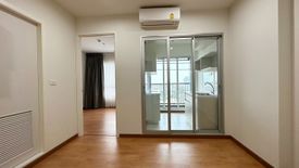 1 Bedroom Condo for sale in The President Sukhumvit - Samutprakan, Thai Ban Mai, Samut Prakan near BTS Phraek Sa