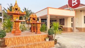 ขายบ้าน 3 ห้องนอน ใน ดอนตะโก, เมืองราชบุรี