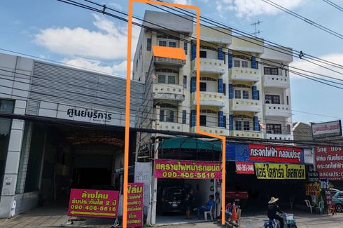 ขายเชิงพาณิชย์ ใน บางกระสอ, เมืองนนทบุรี ใกล้ MRT แคราย