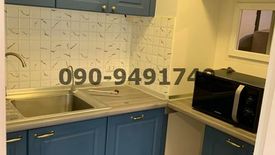 3 Bedroom Townhouse for rent in Dokmai, Bangkok