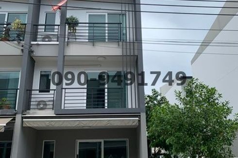 3 Bedroom Townhouse for rent in Dokmai, Bangkok