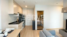 2 Bedroom Condo for rent in Noble Revolve Ratchada, Huai Khwang, Bangkok near MRT Thailand Cultural Centre