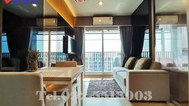 1 Bedroom Condo for rent in Niche Mono Ramkhamhaeng, Hua Mak, Bangkok near MRT Hua Mak