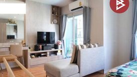 1 Bedroom Condo for sale in Samrong Nuea, Samut Prakan near BTS Samrong