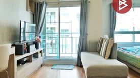 1 Bedroom Condo for sale in Samrong Nuea, Samut Prakan near BTS Samrong