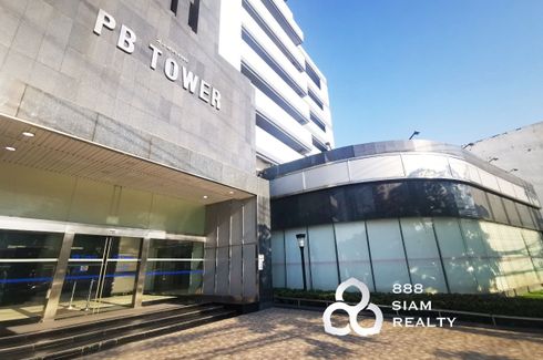Office for Sale or Rent in PB TOWER, Khlong Tan Nuea, Bangkok