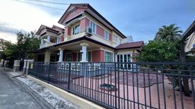 3 Bedroom House for sale in Mu Ban Nanthawan Pracha Chuen, Bang Talat, Nonthaburi