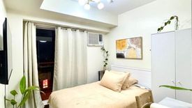 1 Bedroom Condo for sale in Bagong Ilog, Metro Manila