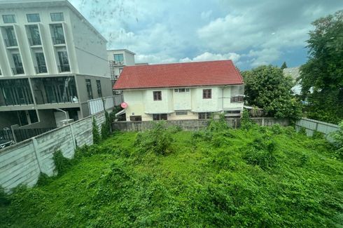 Land for sale in Chan Kasem, Bangkok