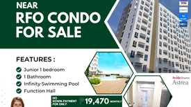 1 Bedroom Condo for sale in Pasong Putik Proper, Metro Manila