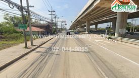 Land for sale in Lam Phak Chi, Bangkok