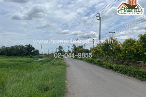 Land for sale in Lam Phak Chi, Bangkok