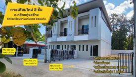 2 Bedroom Townhouse for sale in Nai Mueang, Khon Kaen