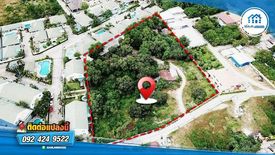 Land for sale in Nong Prue, Chonburi