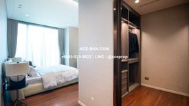 2 Bedroom Condo for Sale or Rent in The Residences at Sindhorn Kempinski Hotel Bangkok, Langsuan, Bangkok near BTS Ratchadamri