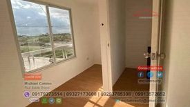 2 Bedroom House for sale in San Isidro, Rizal