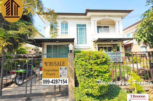 House for sale in Passorn 28 Kingkaew-Namdaeng, Bang Phli Yai, Samut Prakan