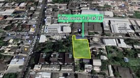 Land for sale in Rat Burana, Bangkok