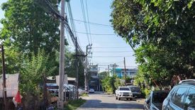 Land for sale in Rat Burana, Bangkok