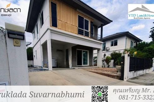 ให้เช่าบ้าน บ้านพฤกษ์ลดา สุวรรณภูมิ 3 ห้องนอน ใน ศีรษะจรเข้น้อย, บางเสาธง