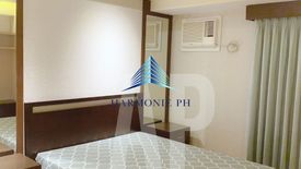 1 Bedroom Condo for rent in The Grove, Ugong, Metro Manila