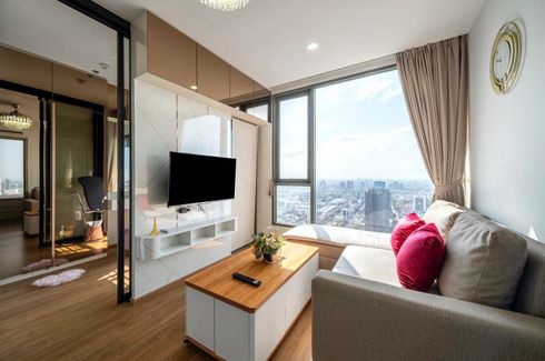 1 Bedroom Condo for rent in CLOUD Thonglor-Phetchaburi, Bang Kapi, Bangkok near MRT Phetchaburi