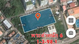 Land for sale in Nong Prue, Chonburi