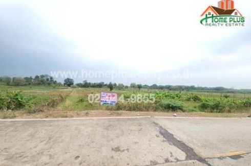 Land for sale in Nai Mueang, Nakhon Phanom