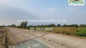 Land for sale in Nai Mueang, Nakhon Phanom